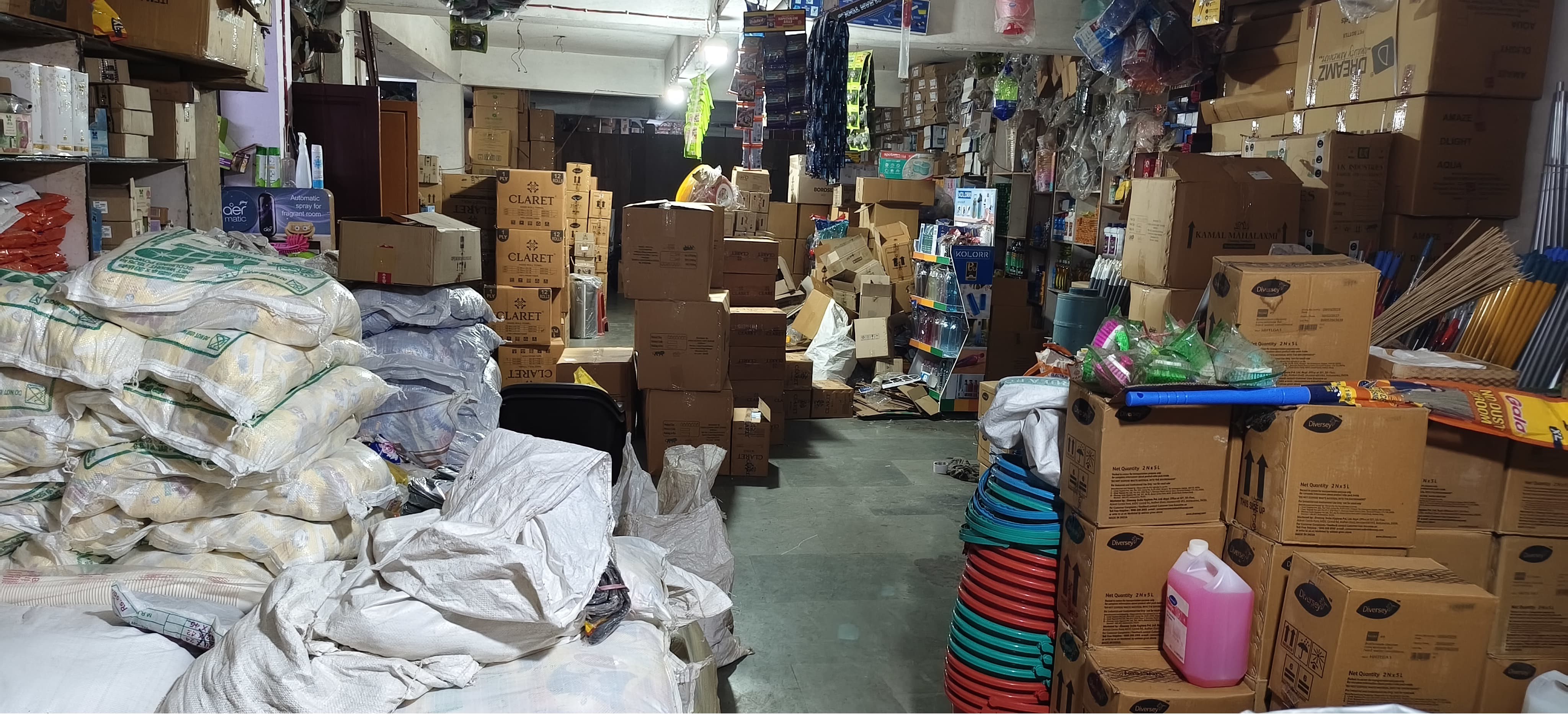 Complete Store