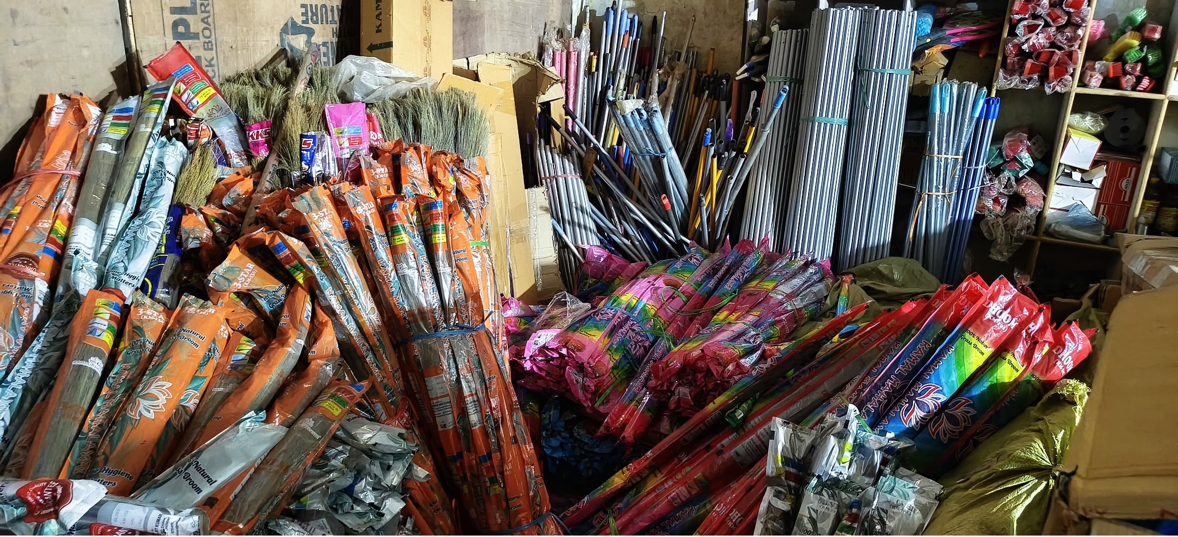 Soft Broom