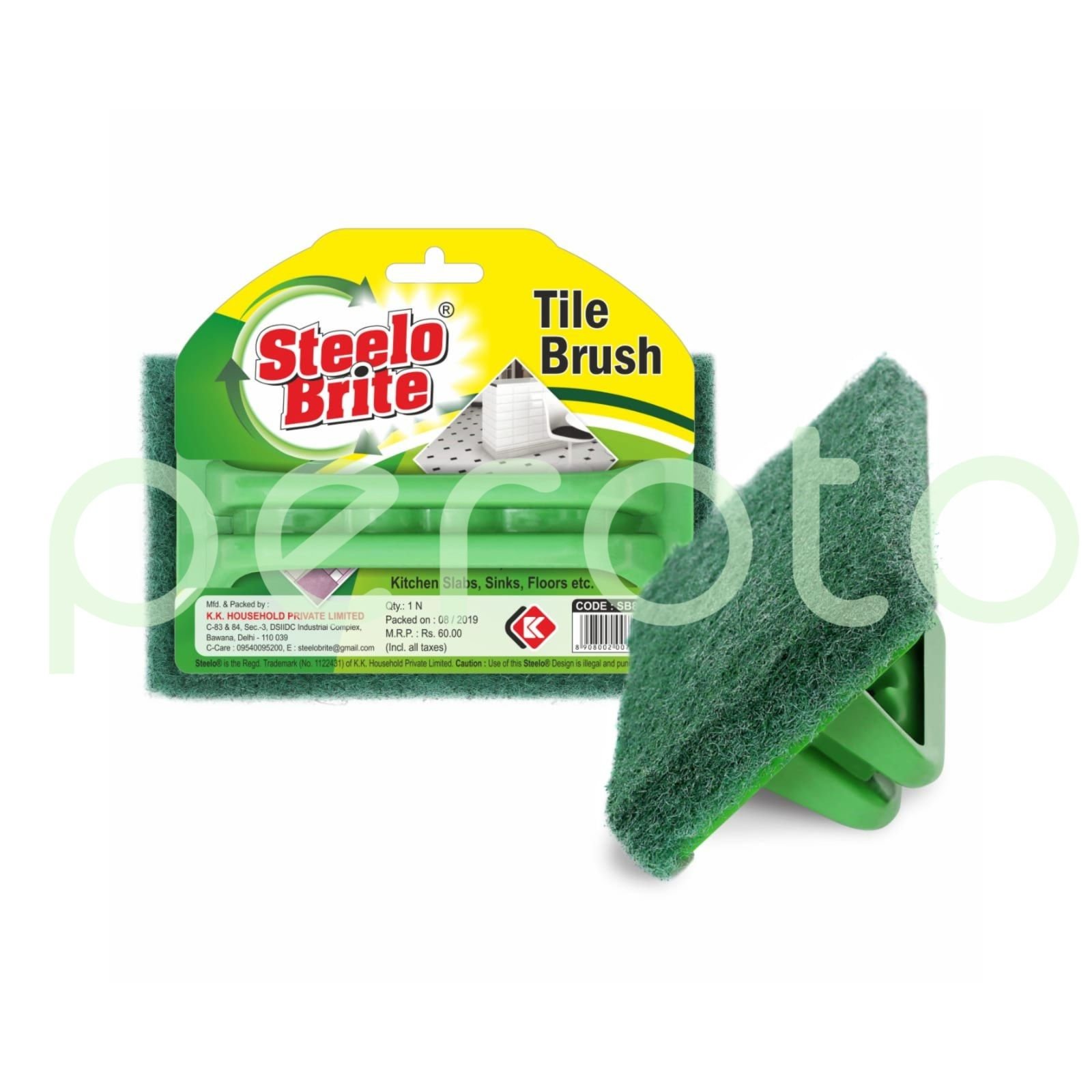 Tile Brush (Stello Brite)