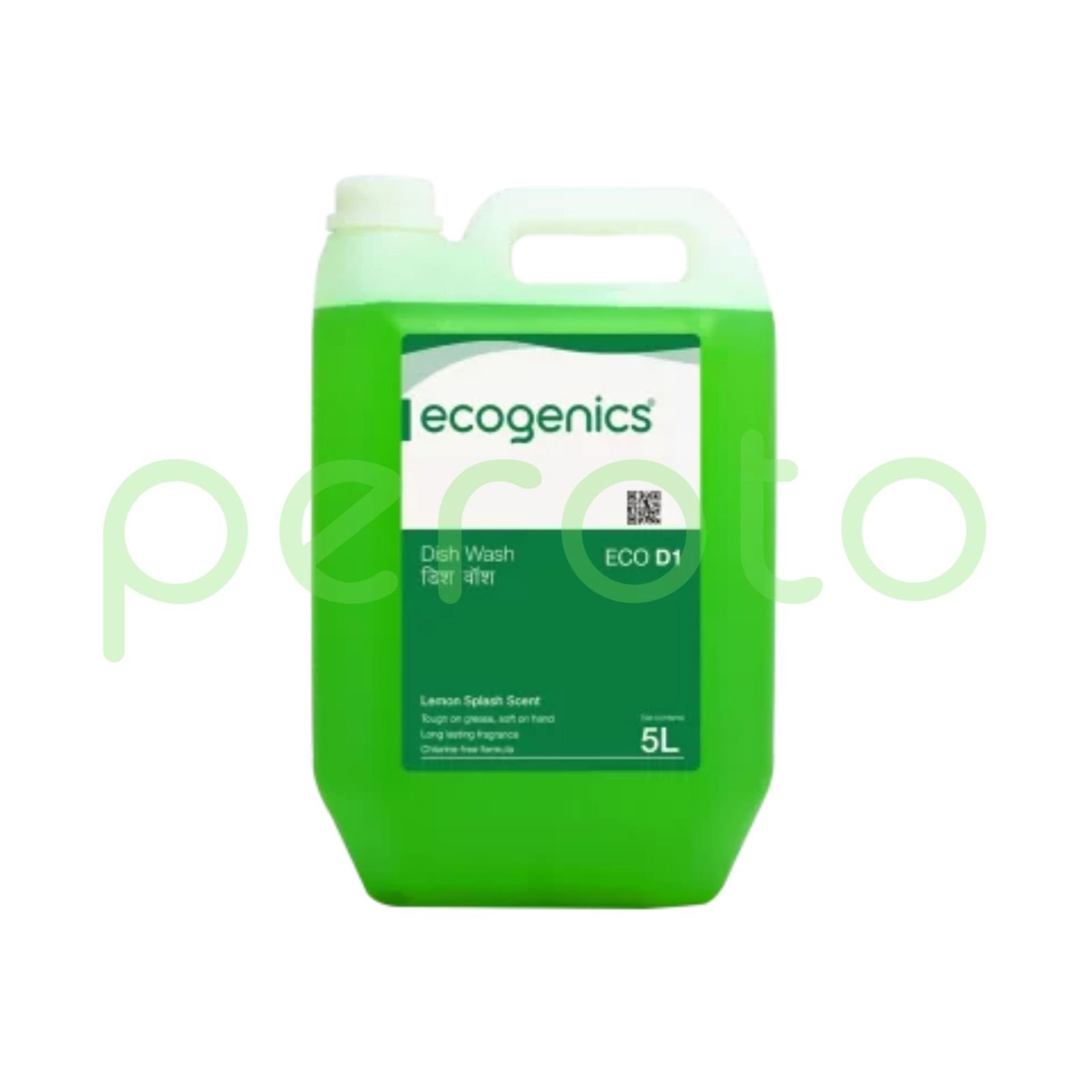 Ecogenics Dish Wash